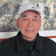 張君祥 張君祥