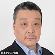 石住昭彥 石住昭彥