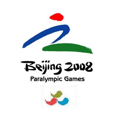 2008年北京殘奧會原會徽