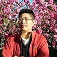 宋世明(國家行政學院公共管理教研部主任) 宋世明(國家行政學院公共管理教研部主任)