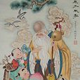 撲灰年畫 撲灰年畫