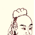 孫盛(東晉中期史學家、官員) 孫盛(東晉中期史學家、官員)