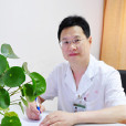 鄔衛東(貴州省人民醫院黨委副書記) 鄔衛東(貴州省人民醫院黨委副書記)
