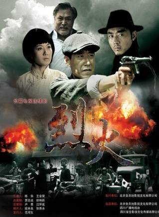 朱嘉鎮 朱嘉鎮