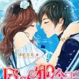 Kiss邪魅冷女王 Kiss邪魅冷女王