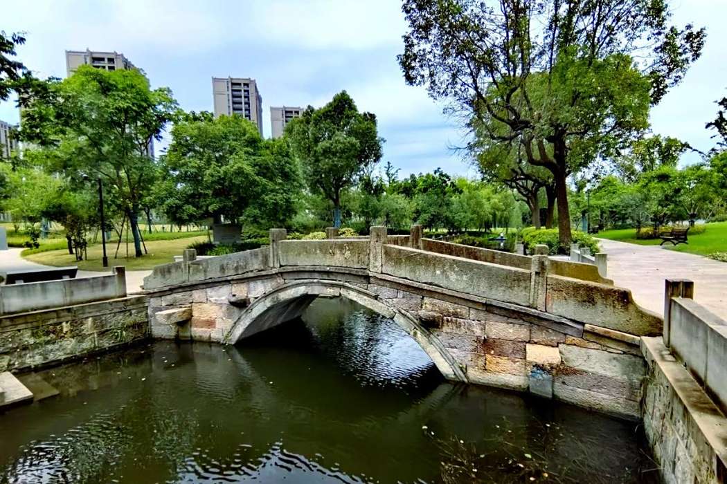 古通濟橋 古通濟橋