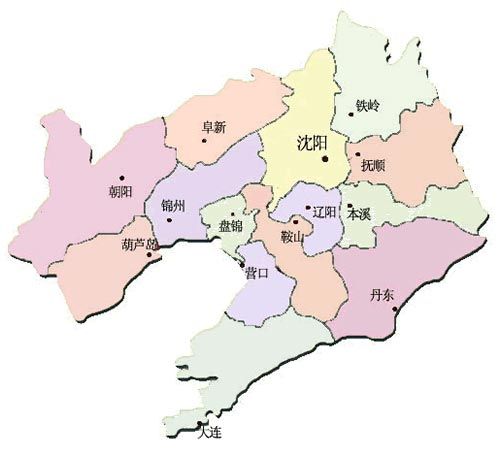 2013年遼寧省行政區劃
