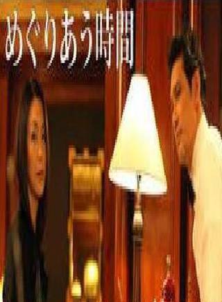 濱邊美波