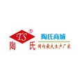 陶氏商城 陶氏商城