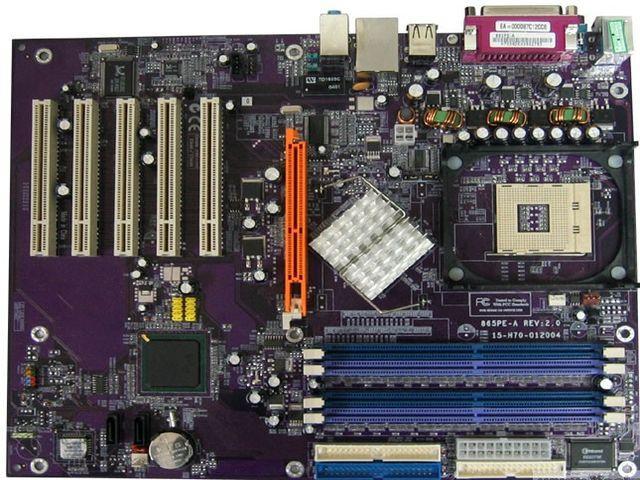 精英865PE-A 精英865PE-A