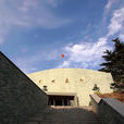 半坡遺址 半坡遺址