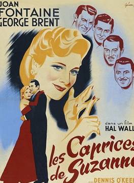 瓊·芳登(Joan Fontaine)