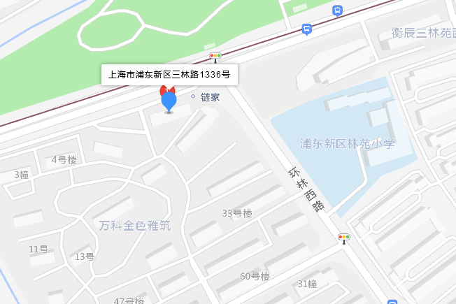 三林路1336號 三林路1336號