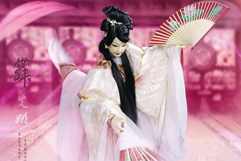 舞先姬