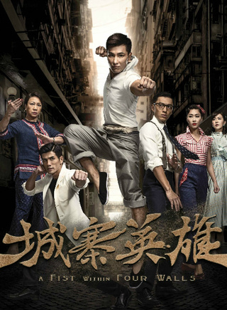 陳展鵬(中國香港男演員、主持、歌手) 陳展鵬(中國香港男演員、主持、歌手)
