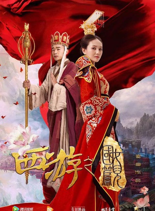 趙昕彤 趙昕彤