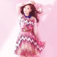 上善若水(2012年林欣彤演唱《水之源》主題曲) 上善若水(2012年林欣彤演唱《水之源》主題曲)