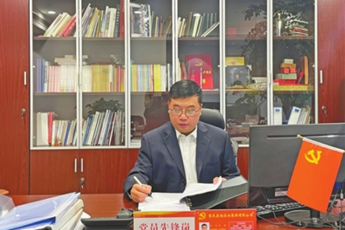 袁濤(重慶康翔實業集團有限公司黨委書記、董事長) 袁濤(重慶康翔實業集團有限公司黨委書記、董事長)