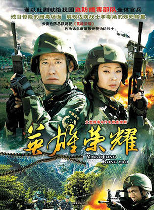 呂易珊 呂易珊