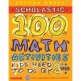 100 MATH ACTIVITIES KIDS NEED TO DO BY 2nd GRADE 100 MATH ACTIVITIES KIDS NEED TO DO BY 2nd GRADE