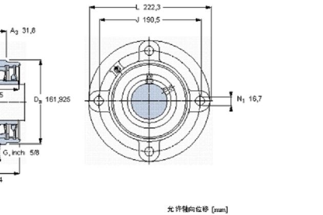 SKF FYRP2.3/4軸承 SKF FYRP2.3/4軸承