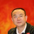 崔文(寬城縣板城鎮文化站站長) 崔文(寬城縣板城鎮文化站站長)