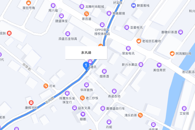 東風路(中國廣東省汕頭市潮南區境內道路) 東風路(中國廣東省汕頭市潮南區境內道路)