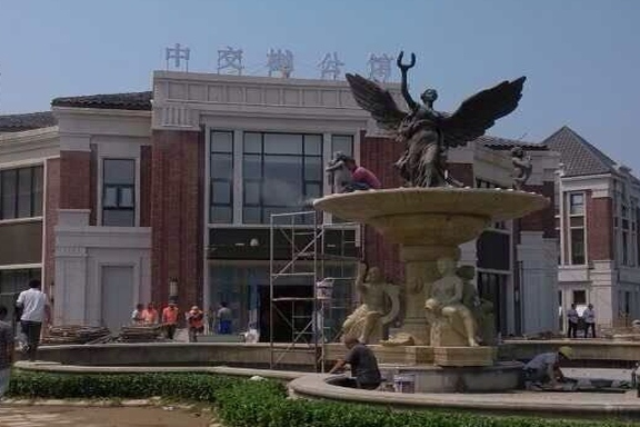 中交樾公館 中交樾公館
