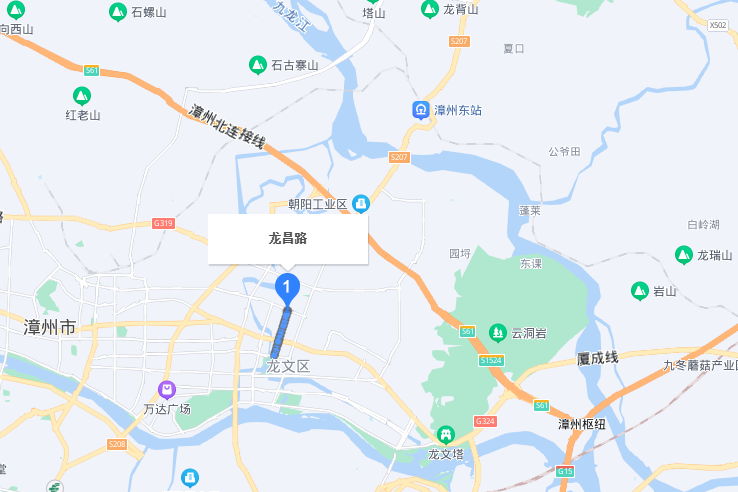 龍昌路(漳州市龍昌路) 龍昌路(漳州市龍昌路)