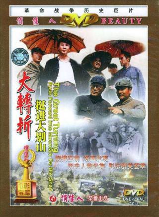 寧曉志 寧曉志