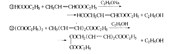 克萊森酯縮合反應