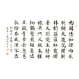 紅薔薇歌 紅薔薇歌
