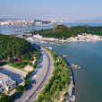 汕尾(紅城（汕尾市別稱）)