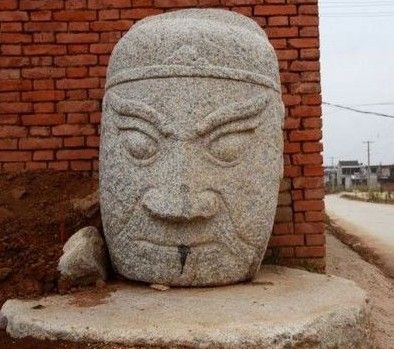 石頭爺 石頭爺