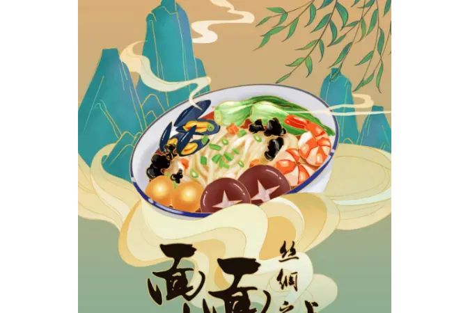 面面大觀 面面大觀