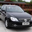 新寶來1.4T 新寶來1.4T