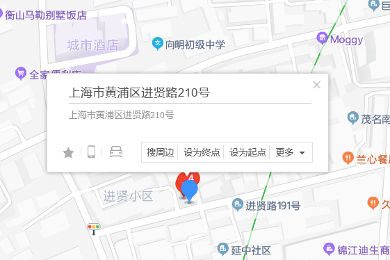 進賢路210號 進賢路210號