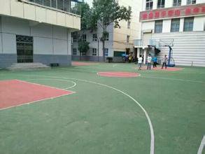 樹人中學籃球場