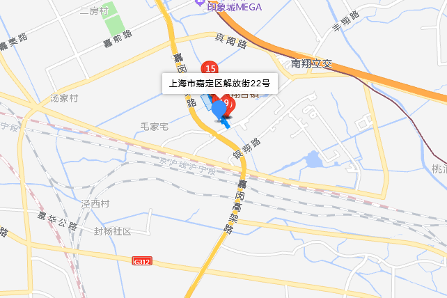 解放街22號
