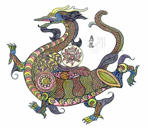 應龍(古代中國神話神獸)