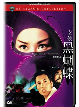 李家鼎 李家鼎