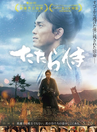 小林直己