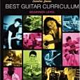 Sandra Joan\x27s BEST GUITAR CURRICULUM Beginner Level W/CD