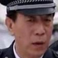 要武 要武
