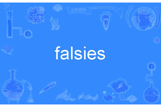 falsies falsies