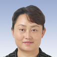 張麗(保山市紀委常委、案件審理室主任) 張麗(保山市紀委常委、案件審理室主任)