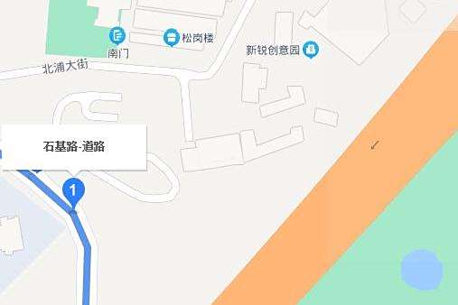 石基路 石基路