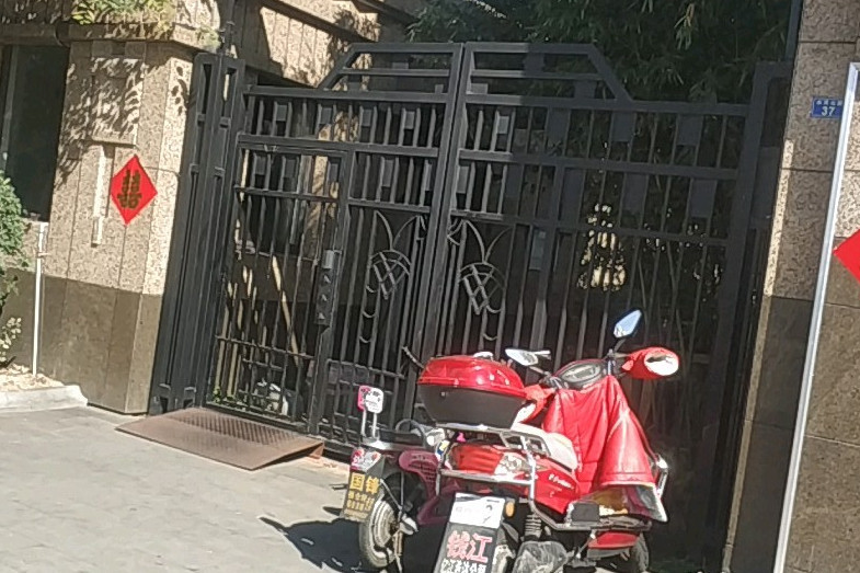 盛大名築 盛大名築