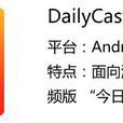 Daily Cast