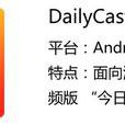 Daily Cast Daily Cast